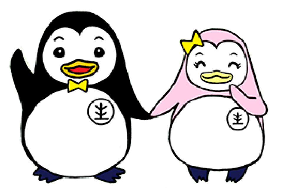 更生保護のキャラクターであるホゴちゃんとサラちゃん